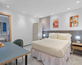 Hotel Vista Caribe Azúa - Azua de Compostela - Habitación