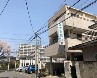 Tamaki Ryokan - Kumamoto - Byggnad