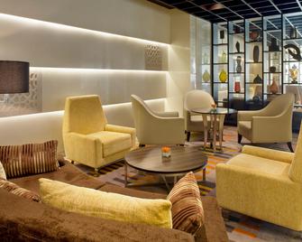 هوليدي إن مومباي إنترناشونال إيربورت - مومباي - ردهة