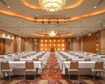 Alpico Plaza Hotel - Matsumoto - Sala de banquetes