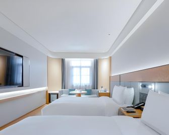 Ji Hotel Xiamen Airport District Government - Xiamen - Εστιατόριο