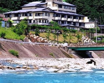 Kichiya - Iida - Edificio