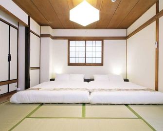 Bhotel246 Large 2br Apt 10ppl Near Peace - Hiroshima - Schlafzimmer