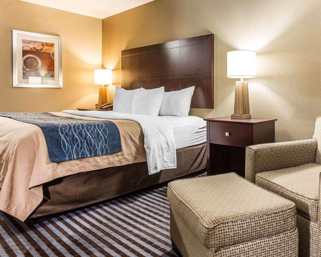 Comfort Inn And Suites Smyrna 84 1 4 3 Smyrna Hotel Deals
