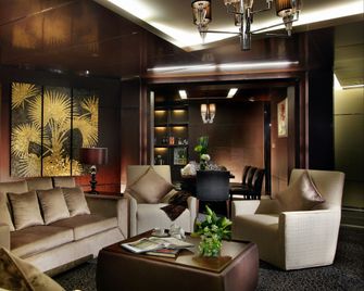 Intercontinental Hotels Nanjing By IHG - Nanjing - Lounge