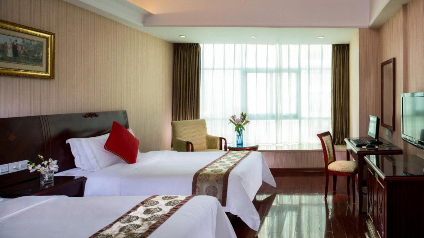 Vienna Hotel - Guangzhou South Railway Station Branch