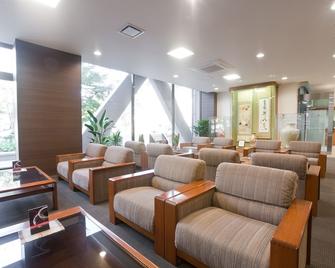 Onsen Hotel Nakahara Bessou - Kagoshima - Lounge