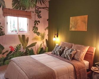 María House - La Rábita - Habitación