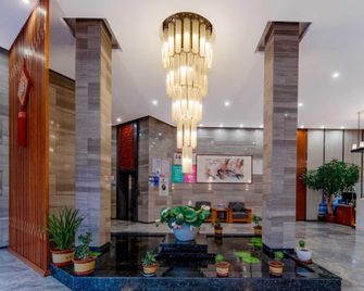 Elong R.Yun Hotel (Tiantaishan High-Speed Railway Station) - Taizhou - Lobby