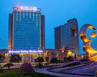 Sunshine Express Hotel - Leshan - Edificio