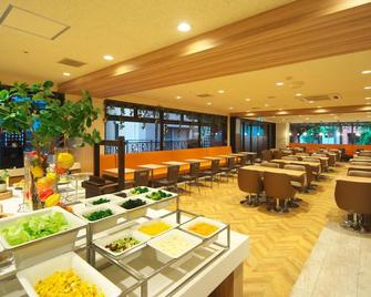 Yokohama Heiwa Plaza Hotel - יוקוהאמה - מסעדה