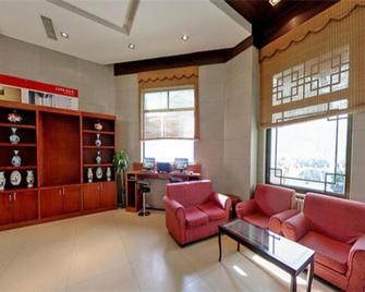 Hanting Hotel Beijing Niu Street - Pekín - Lounge
