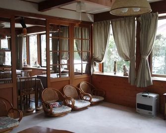 Pension Mori - Yamanakako