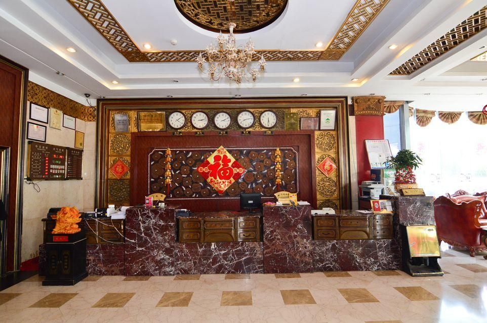 Qiulin Hotel - Qingdao - Resepsiyon