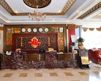 Qiulin Hotel - Qingdao - Resepsiyon