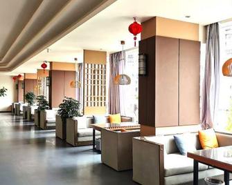 Huangqiao Hotel - Garzê - Lobby