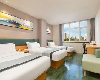 Home Inn (Shenyang Huigong Square) - Shenyang - Habitación
