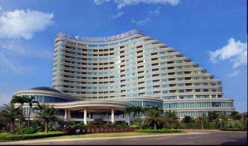 Grand New Century Hotel Beihai - Beihai - Building