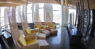 Remota Hotel - Puerto Natales - Lounge