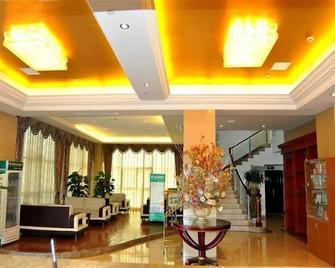 Greentree Inn Zhejiang Zhoushan Xincheng Business Hotel - Zhoushan - Lobby