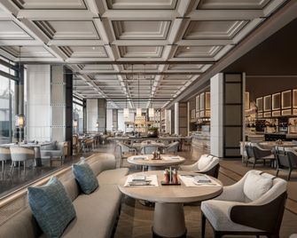 Intercontinental Hotels XI'an North By IHG - שי-אן - מסעדה