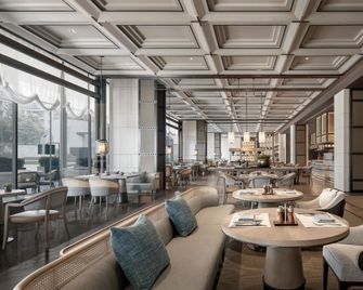 Intercontinental Hotels XI'an North By IHG - Xi'an - Restaurant