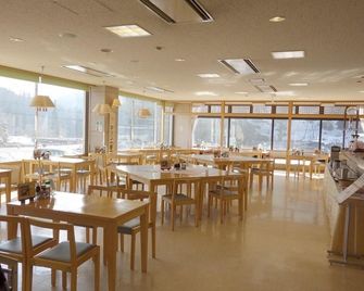Odate Yatate Heights - Ōdate - Restaurant