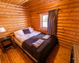 Brimnes Bungalows - Olafsfjordur - Habitación