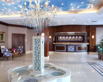 Club Cactus Paradise - Gümüldür Cumhuriyet - Lobby