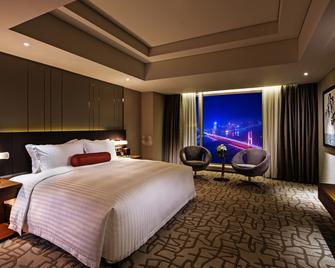Swiss Grand Nanchang - Nanchang