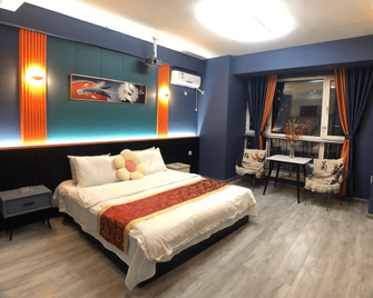 Jingxin Apartment - Harbin - Bedroom
