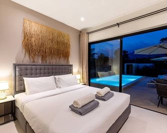 Sereniwood 1 - Jungle Retreat Private Pool Villa - Ko Samui - Bedroom