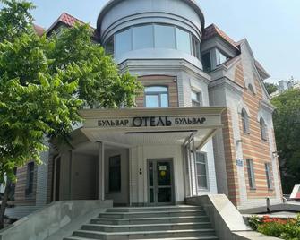 Afalina Hotel - Khabarovsk - Building