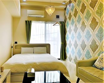 La Rencontre Izumimachi - Matsuyama - Chambre
