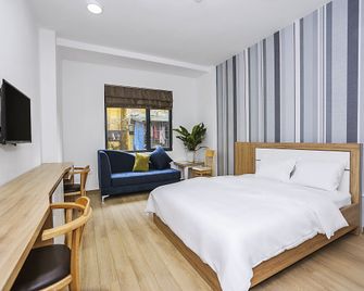 NYT 홈 지앙 보 - 하노이 - 침실