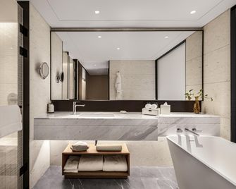 Swissôtel Beijing Hong Kong Macau Center - Peking - Bad