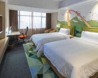 Hampton By Hilton Jiangmen Heshan - Jiangmen - Habitación