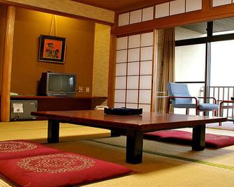 Ryokan Momijiya - Mihama - Habitación