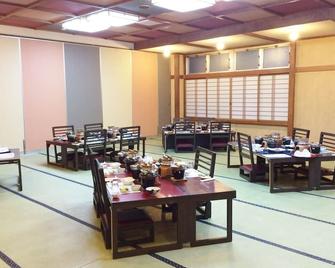 Shunjyuan Wakanoyu - Chikuma - Restaurant