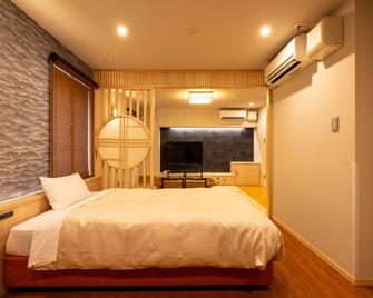 Bell's Inn Tsuchiura - Tsuchiura - Habitación