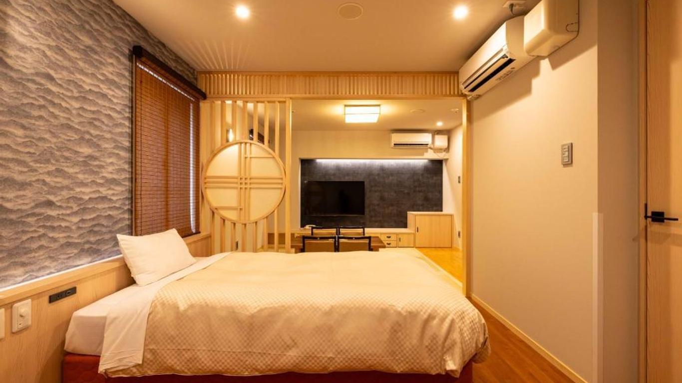 Bell's Inn Tsuchiura