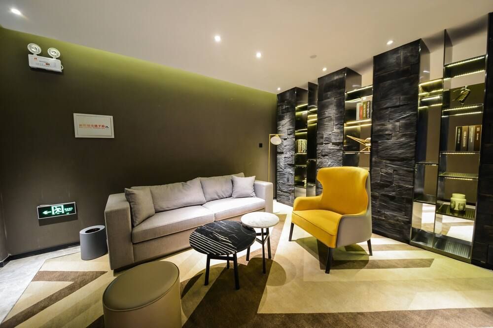 Live House Shanghai Gubei - Shanghai - Area lounge