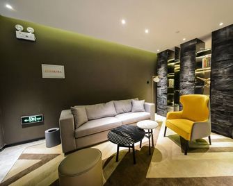 Live House Shanghai Gubei - Shanghai - Area lounge