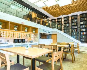 Atour Hotel Guiyang North Railway Station - Guiyang - Restaurante