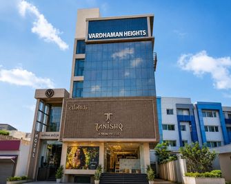 Hotel Vardhaman Inn Yavatmal - Yavatmāl - Building