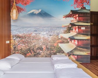Exctic Homestay - Tainan City