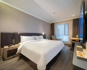 Hanting Premium Hotel Hailar Central Road - Hulunbuir - Habitación