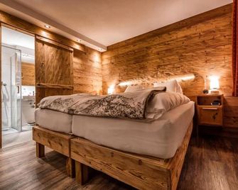 أروسا فيتر هوتل - اروسا - غرفة نوم