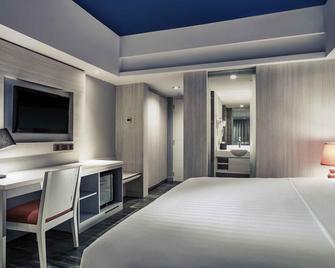Mercure Convention Center Ancol - ג'קרטה - חדר שינה