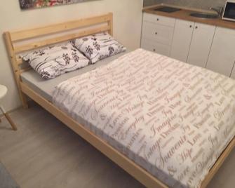 Apartman Saris - Prešov - Ložnice